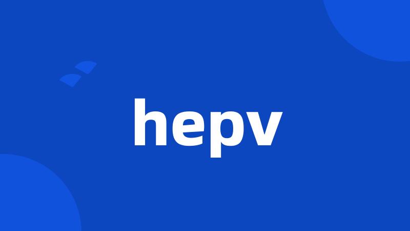 hepv