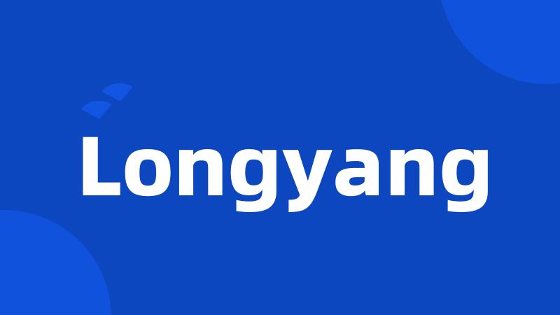 Longyang