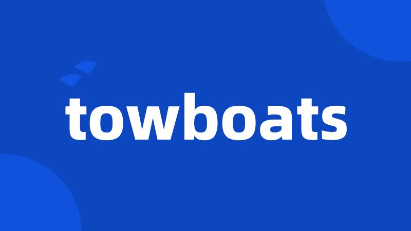 towboats