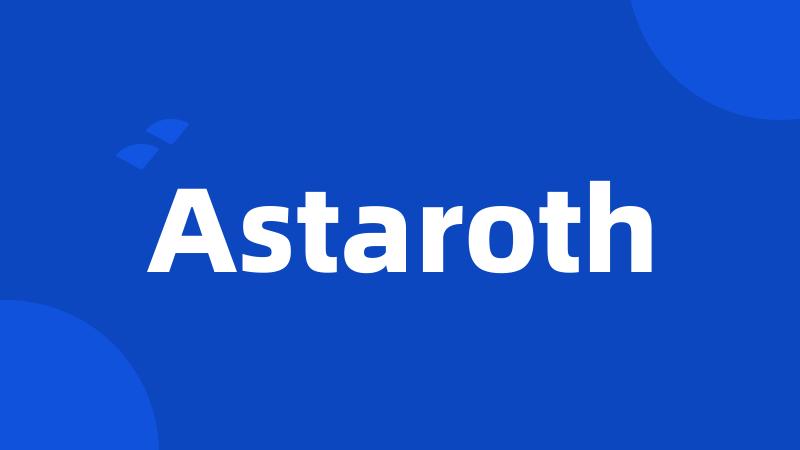 Astaroth