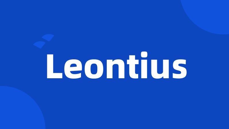 Leontius