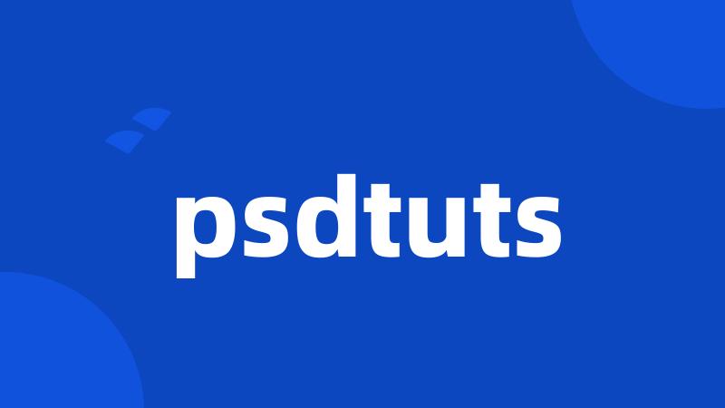 psdtuts