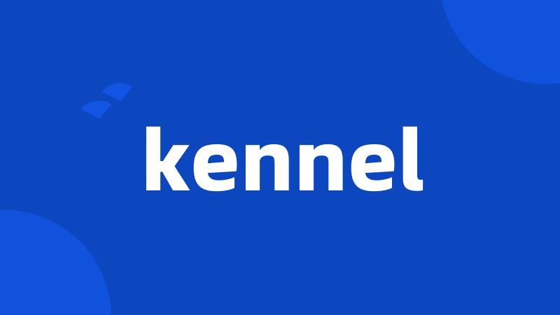 kennel