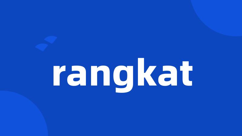 rangkat