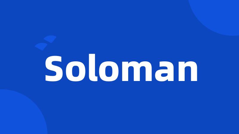 Soloman