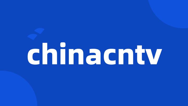 chinacntv