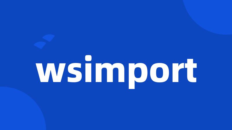 wsimport