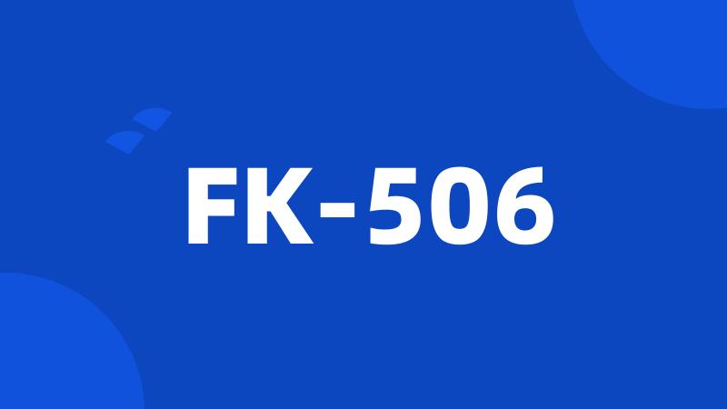 FK-506