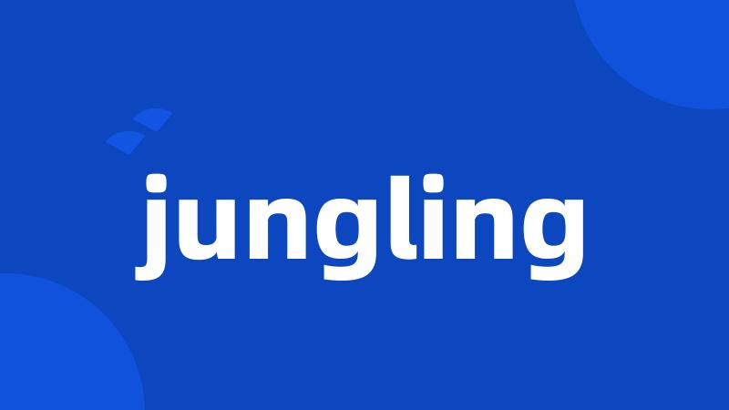 jungling