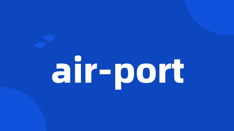 air-port
