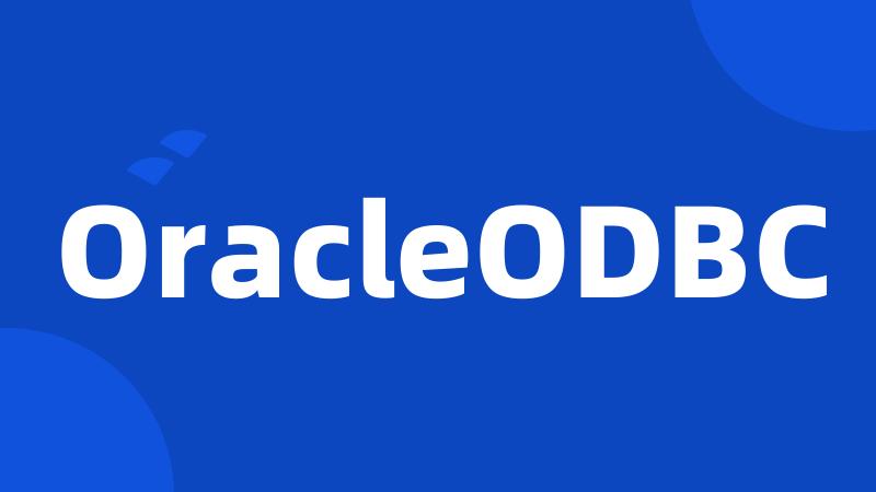 OracleODBC