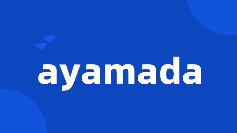 ayamada