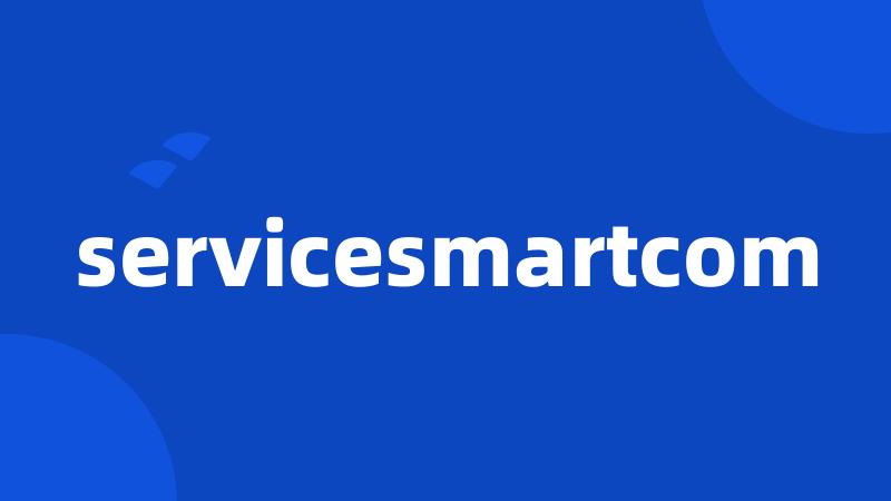 servicesmartcom