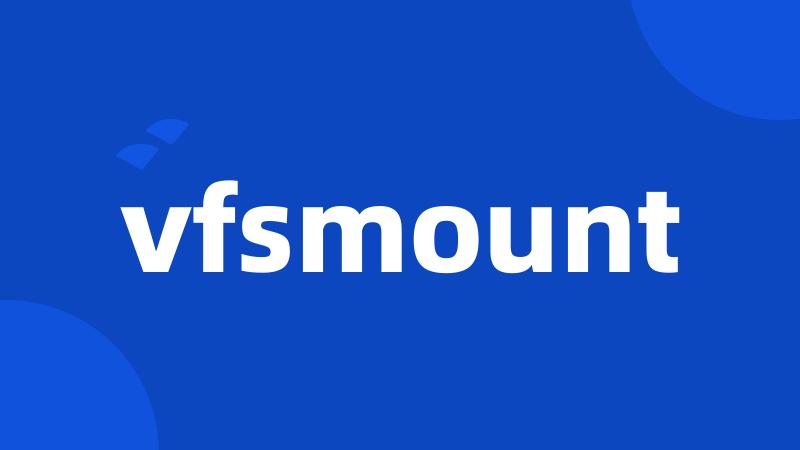 vfsmount