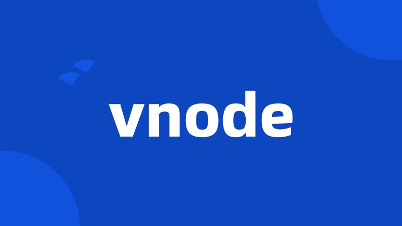 vnode