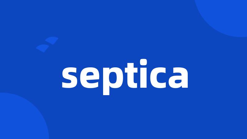 septica