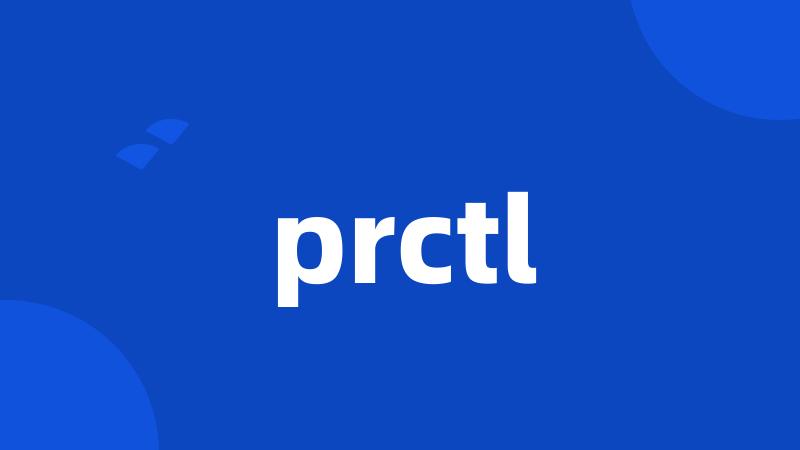prctl