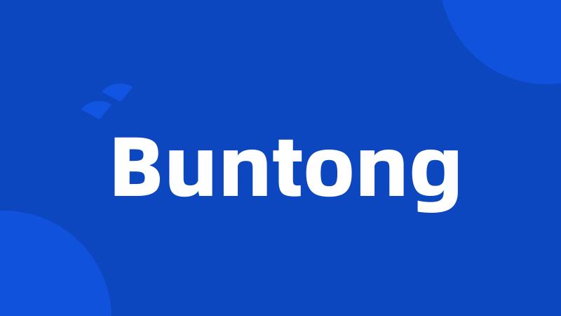 Buntong