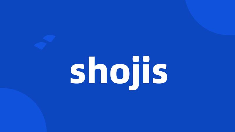 shojis