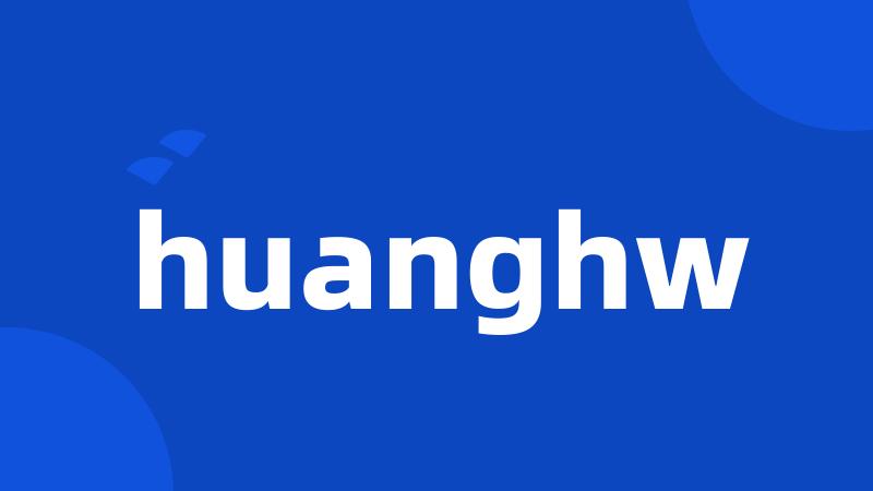huanghw