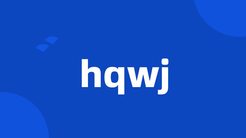 hqwj