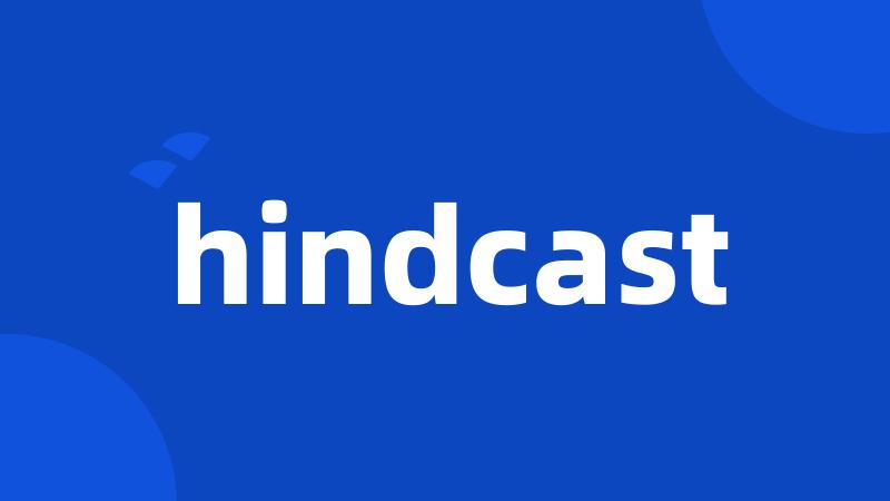 hindcast