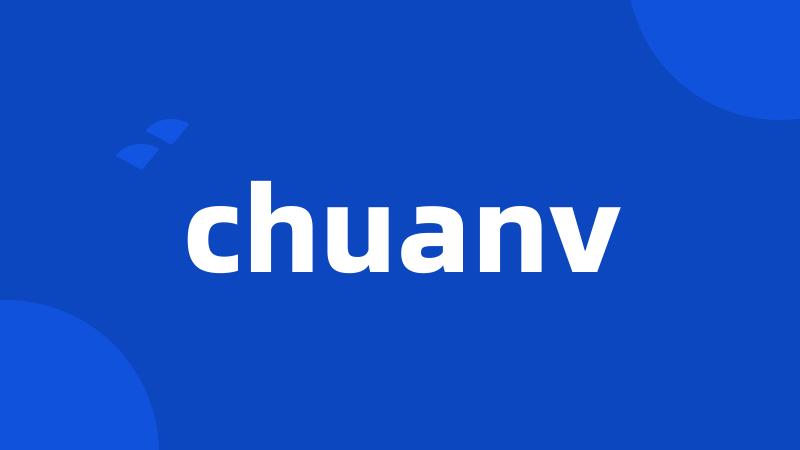chuanv