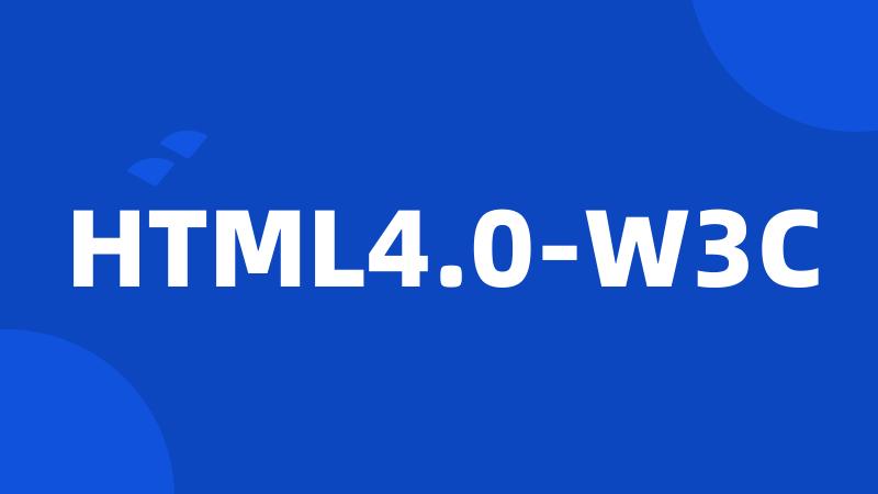 HTML4.0-W3C