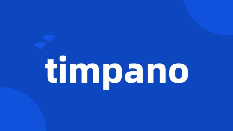 timpano