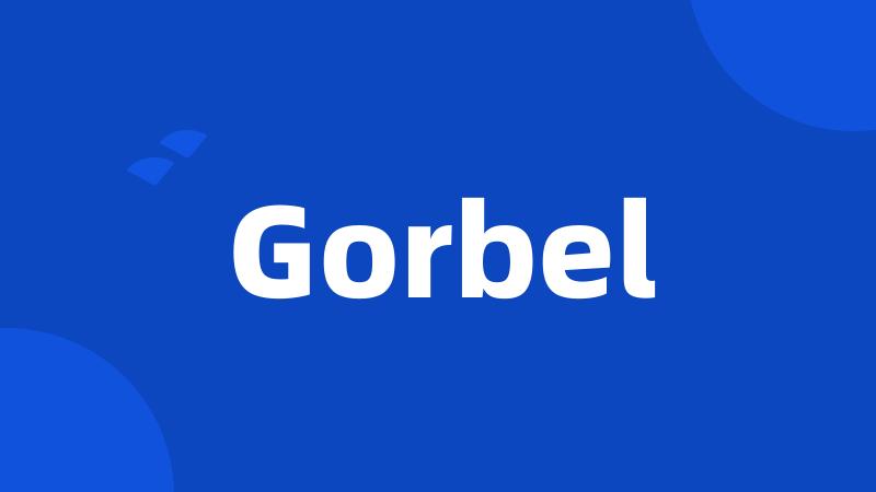 Gorbel