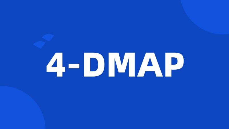 4-DMAP