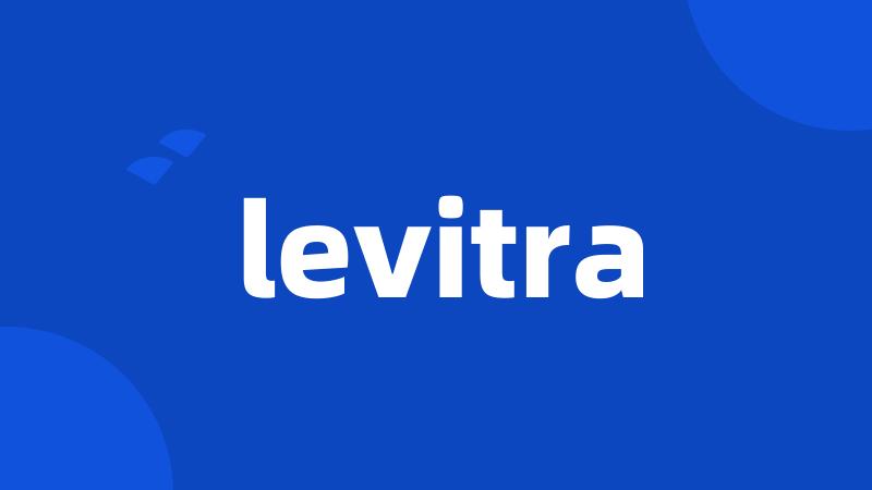 levitra