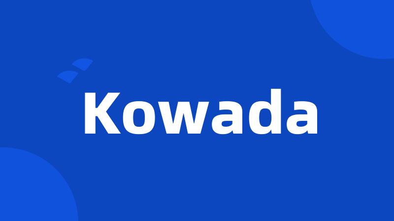 Kowada