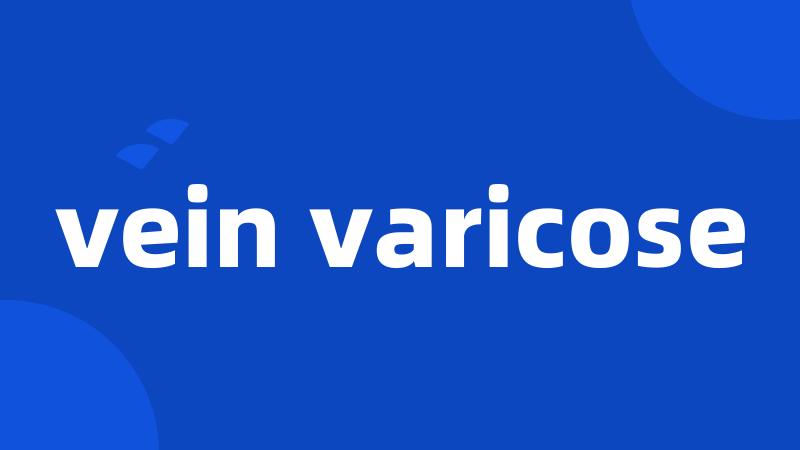 vein varicose