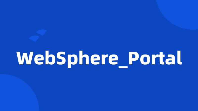 WebSphere_Portal