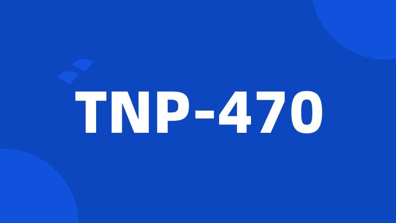 TNP-470