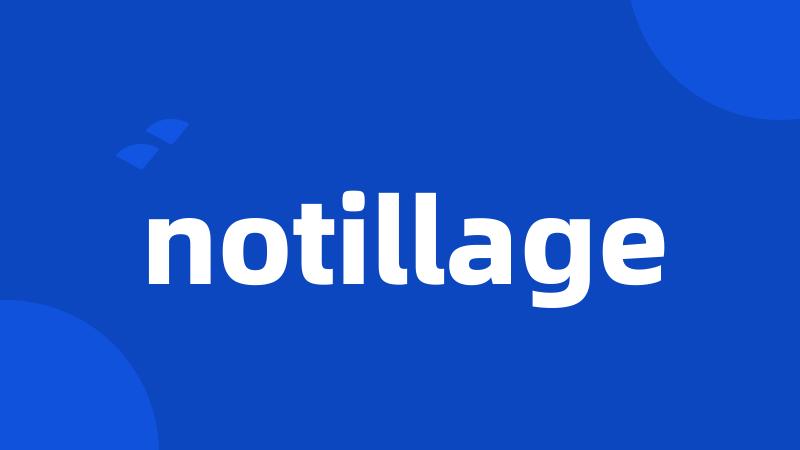 notillage