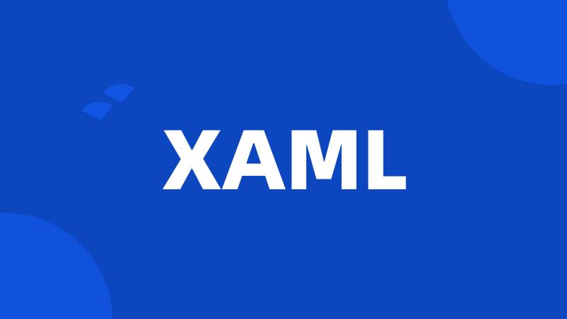 XAML