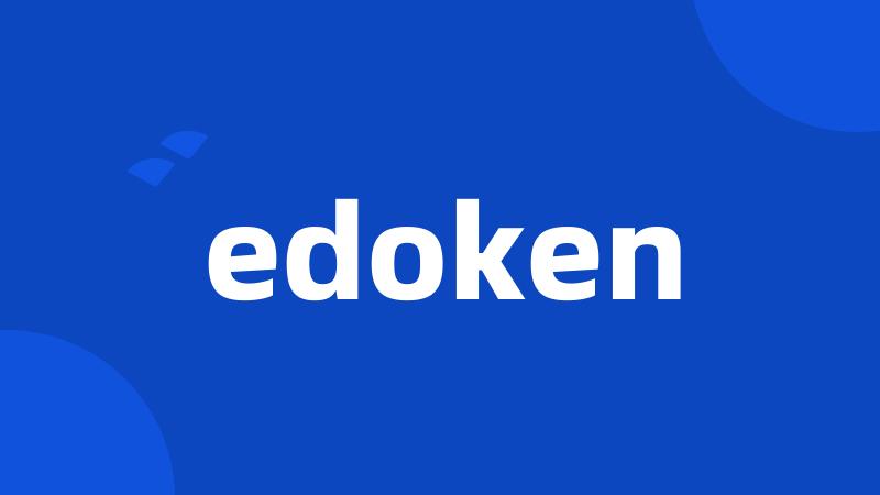 edoken