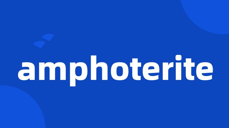 amphoterite
