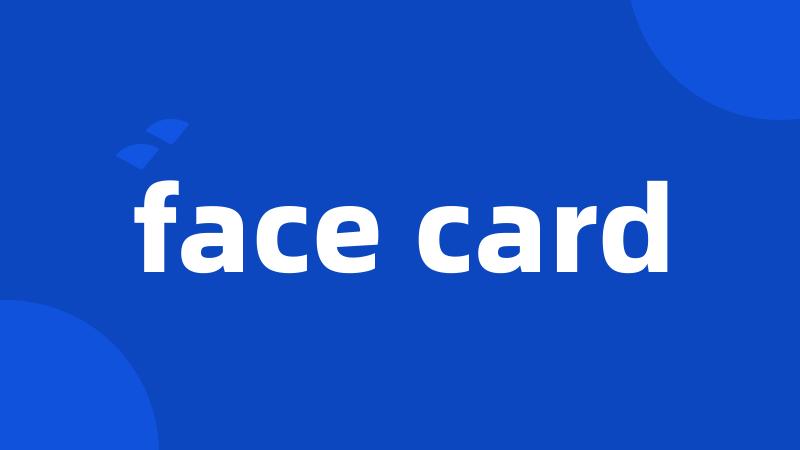 face card