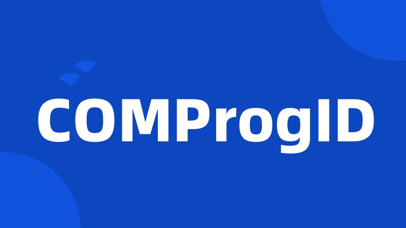 COMProgID