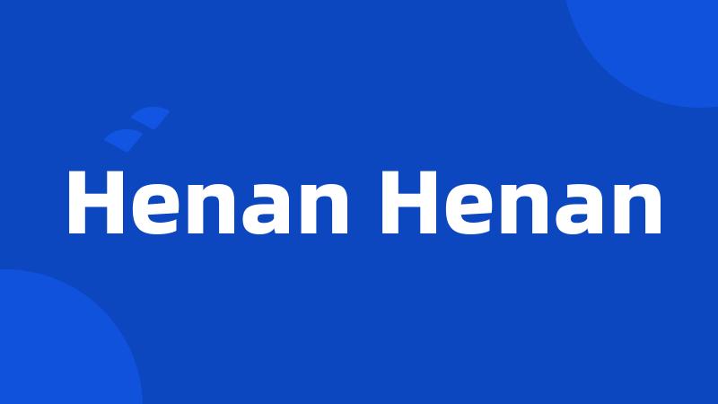 Henan Henan