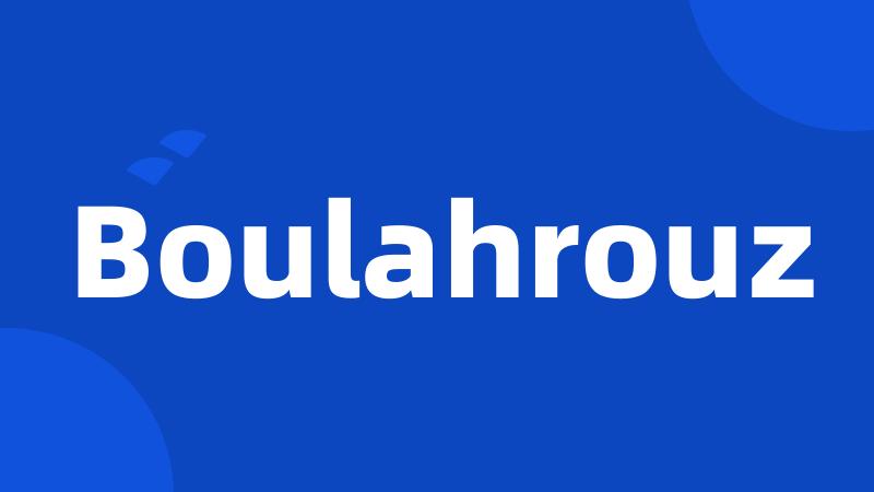 Boulahrouz