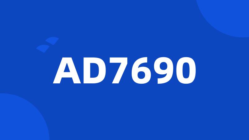 AD7690