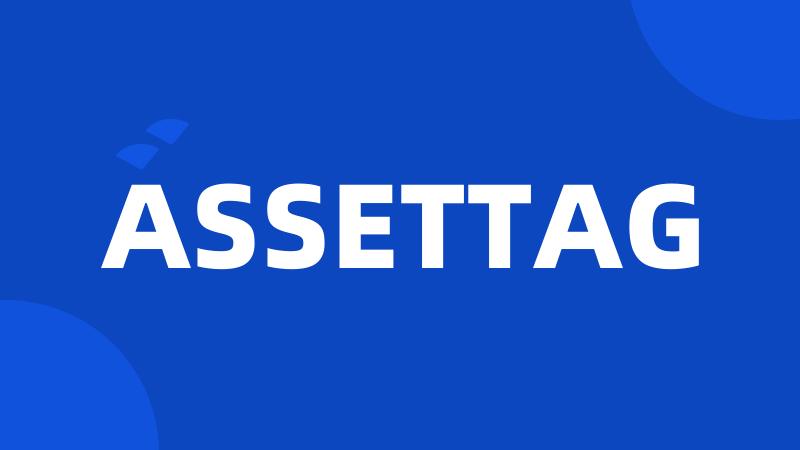 ASSETTAG