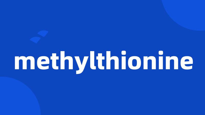 methylthionine