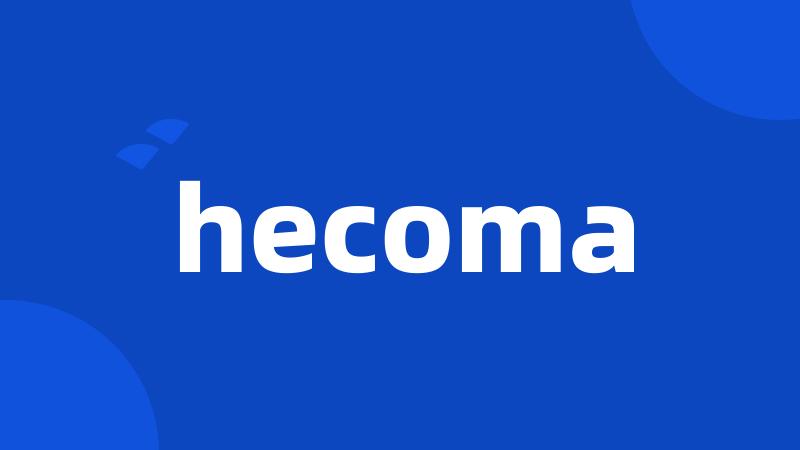 hecoma