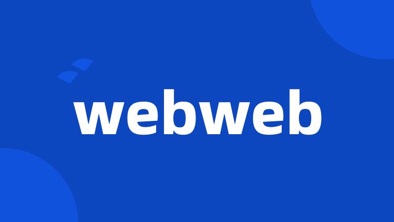 webweb