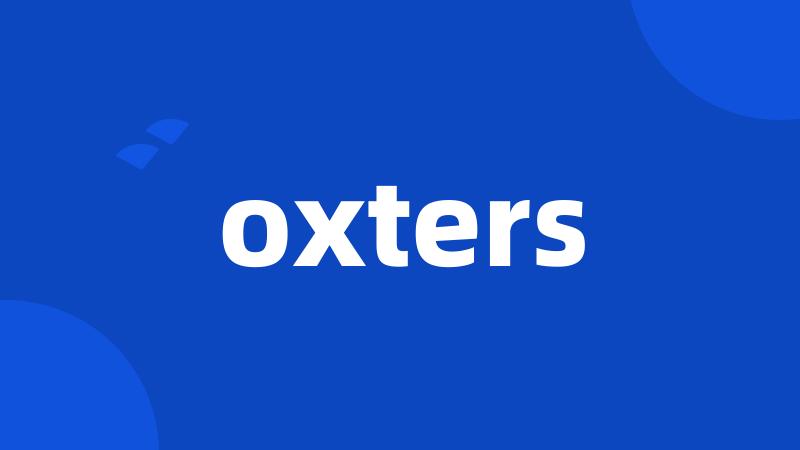 oxters
